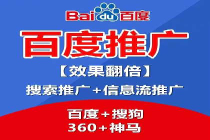 SEO技术突破：某网站流量暴增的背后故事